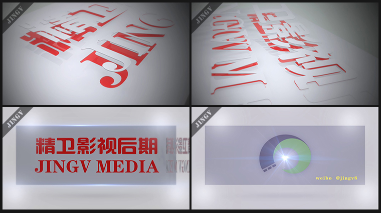 AE+C4D卷动文字LOGO演绎