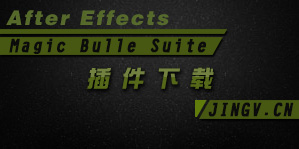 Magic_Bullet_Suite_11.3.0