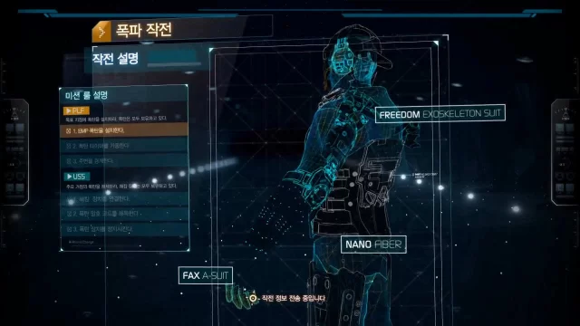 科技感mg动画的优势有哪些？