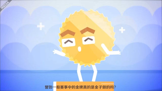 MG宣传片促进企业宣传效果，提高品牌美誉度！