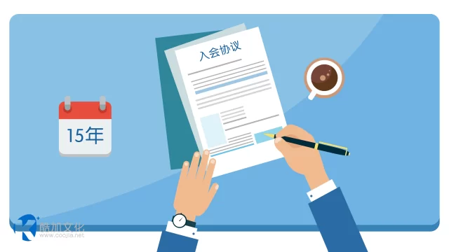 MG动画设计的10个必备技法总结