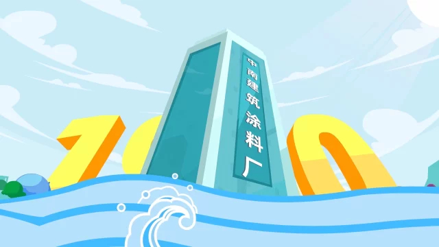6个ae动画制作技巧分享！动画中的黄金法则千万别忘记