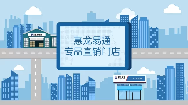 准备学二维动画？MG动画绝对值得选择