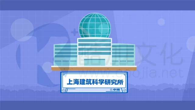 回形针科普视频 我们提供了另一种认识世界的方法