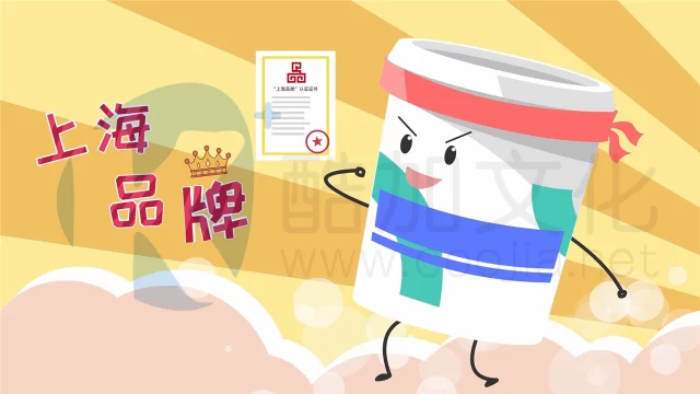 动画企业宣传片好在哪？为什么大家不反感