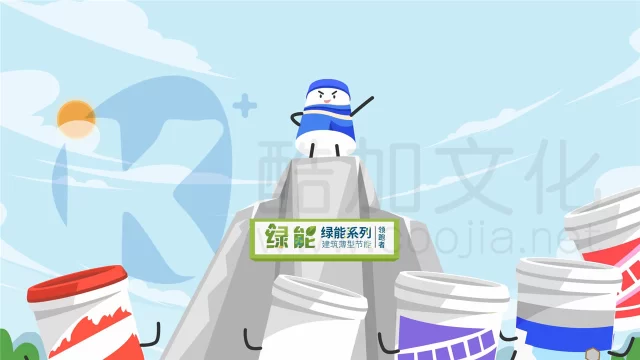动画宣传制作有哪些不可缺少的步骤?