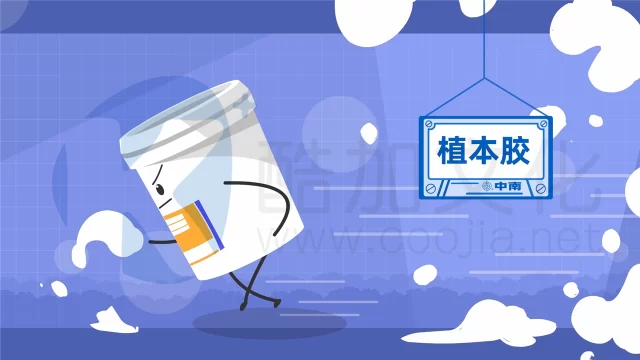 动画广告宣传片这样做，直击用户心灵深处
