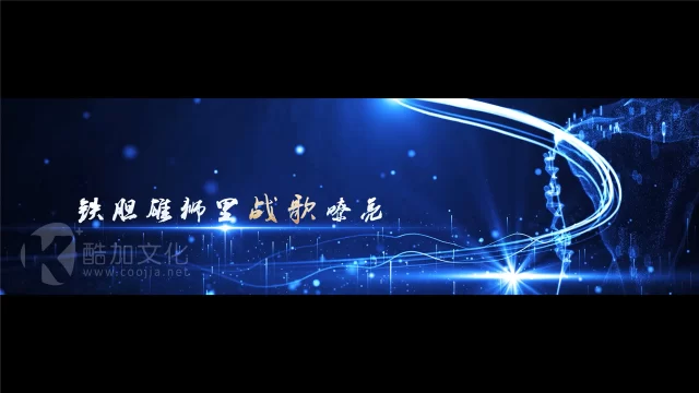回形针视频制作解析 完美的作品从来不曾出现