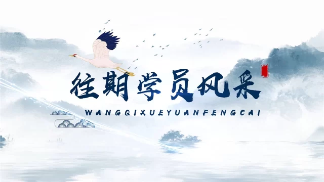 动画类年会视频制作   有哪些必须遵守的原则？